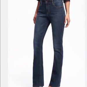 Old Navy Diva bootcut